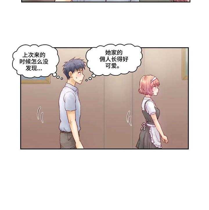 28