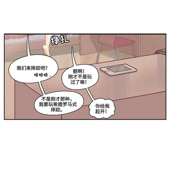 23