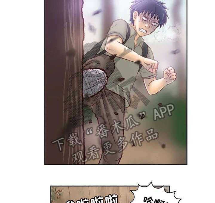 21