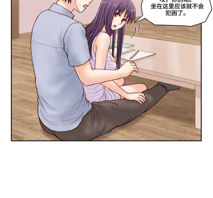 17