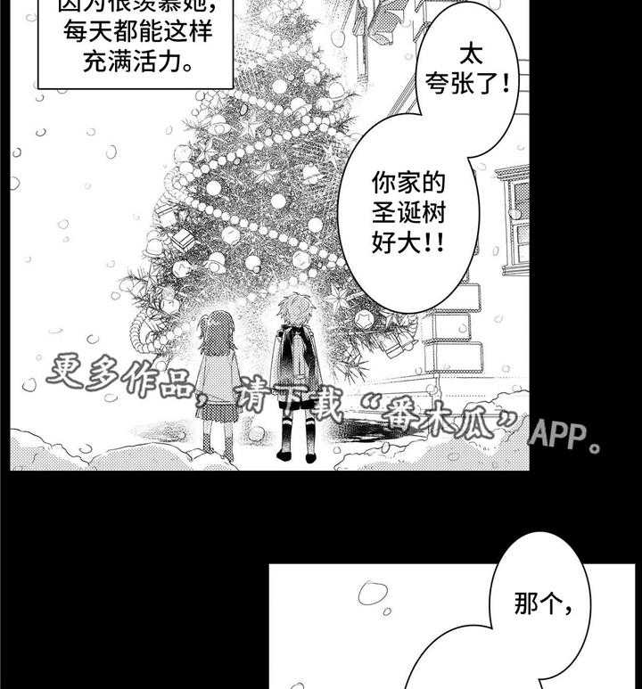 33