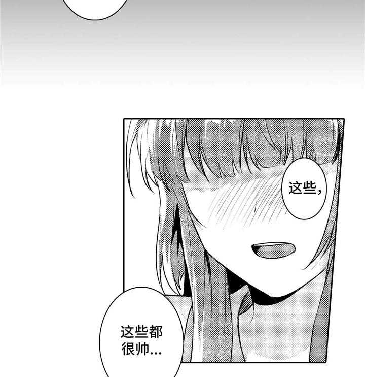 27