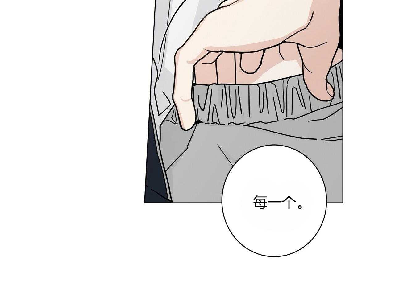 76