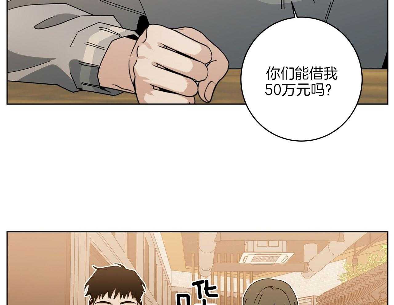 29