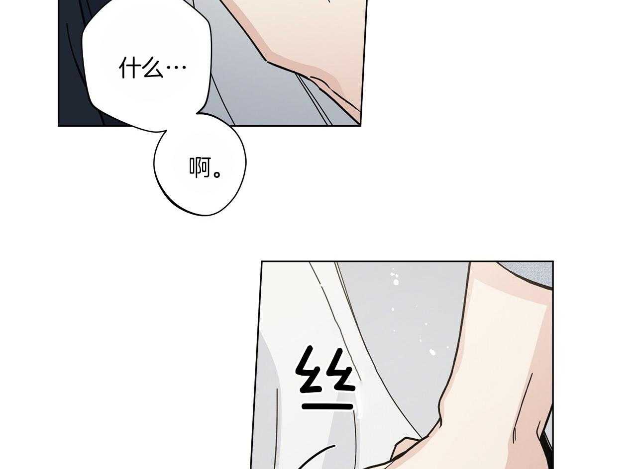75