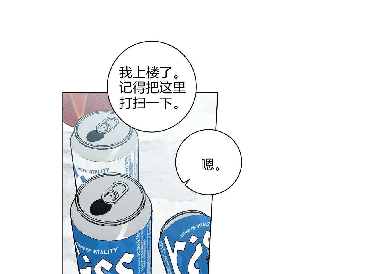 49