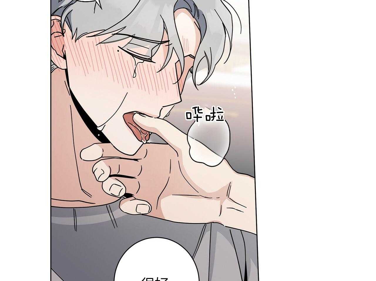 47