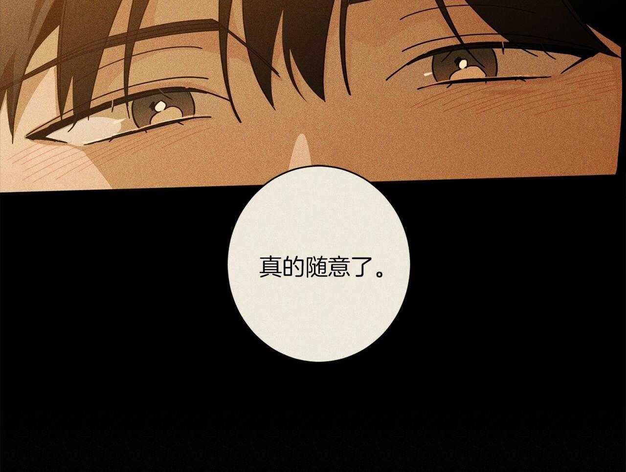 63