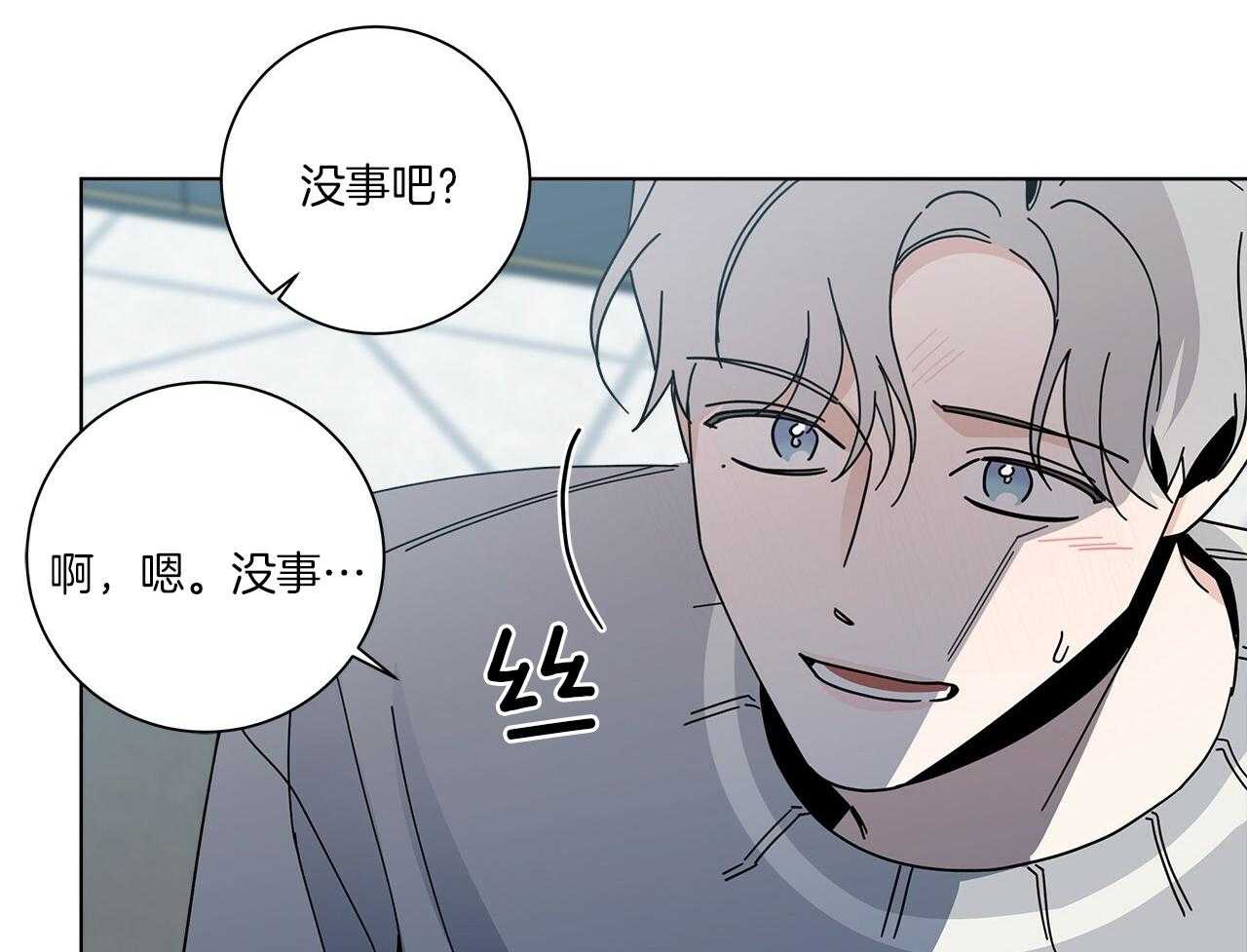 47