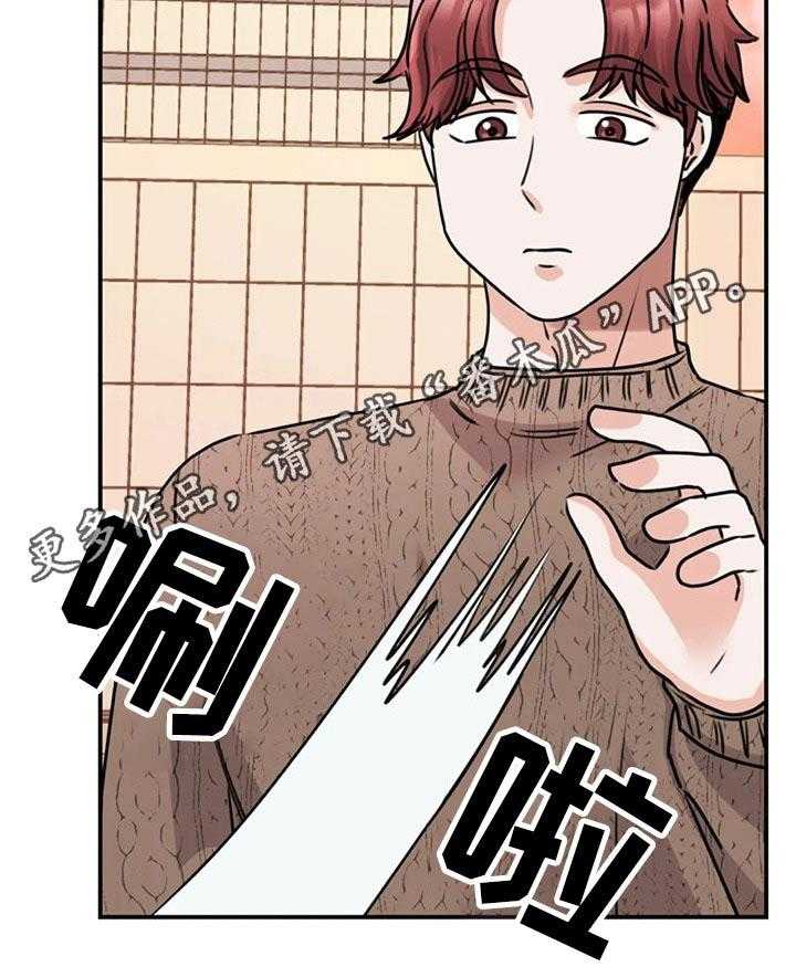 59
