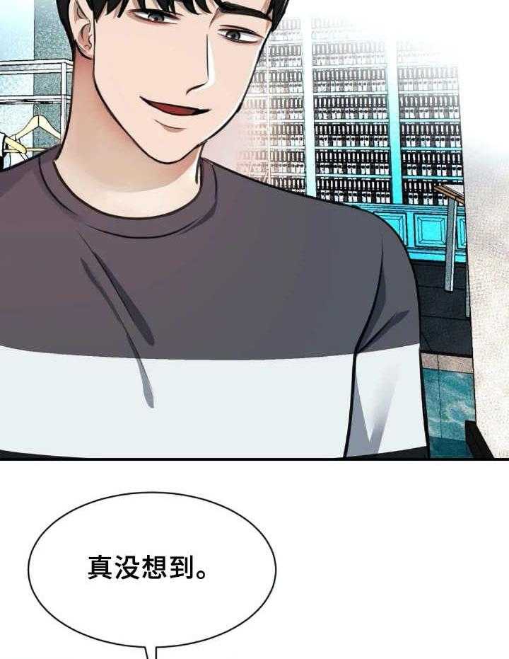 28