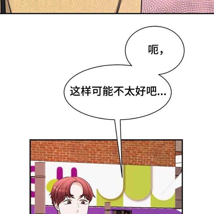 48