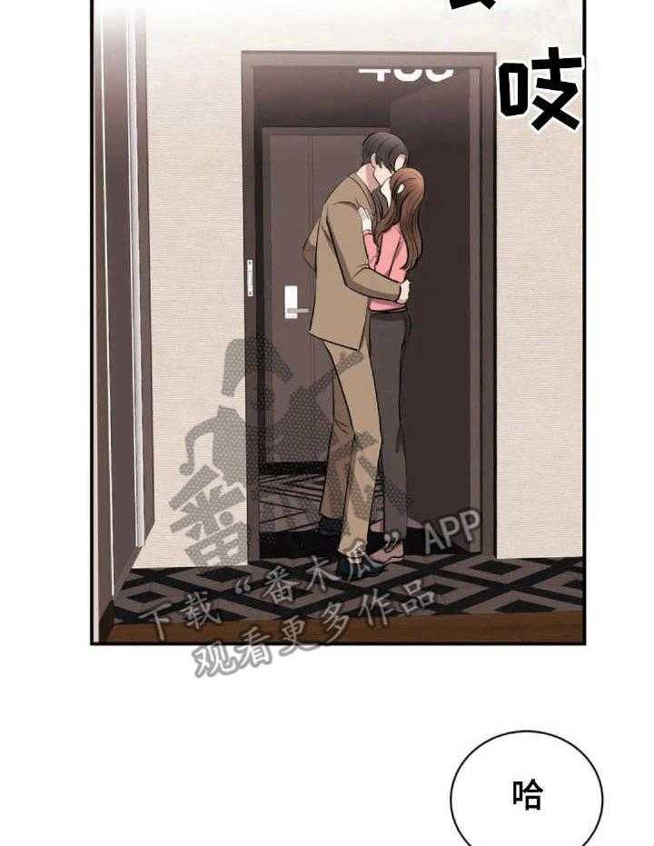 34