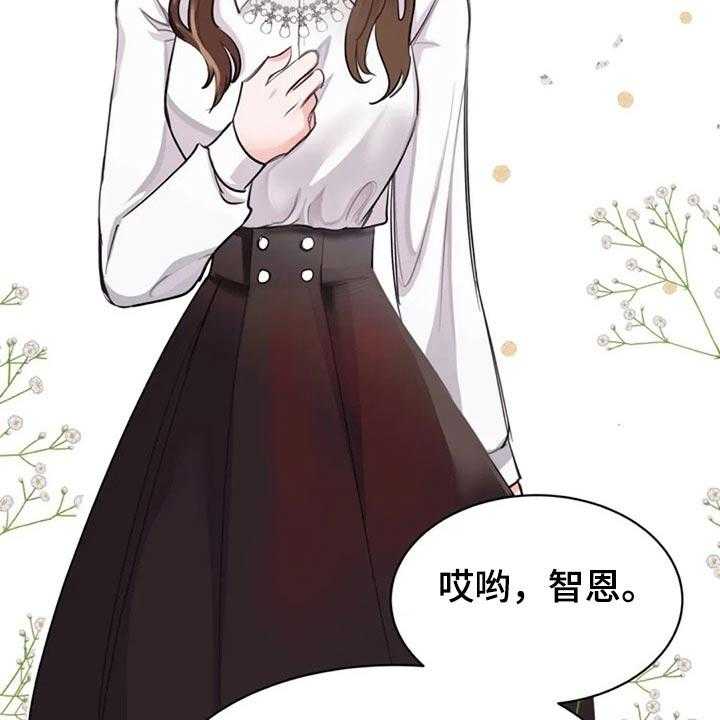 49