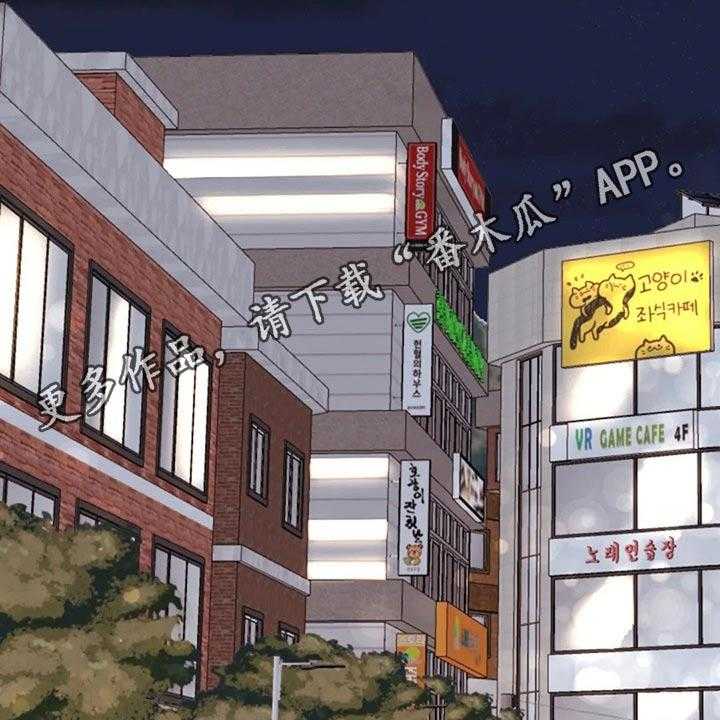 61