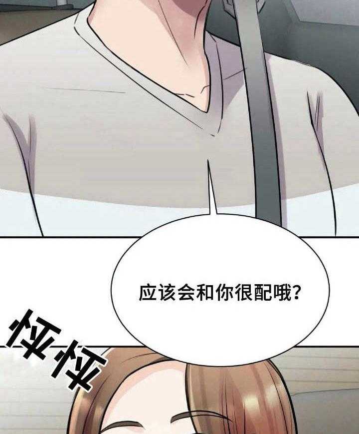 44