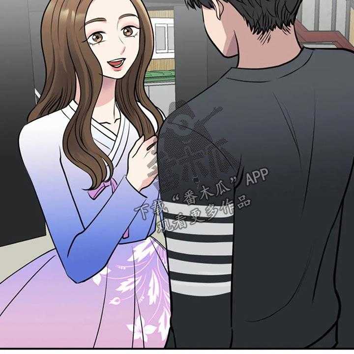 53
