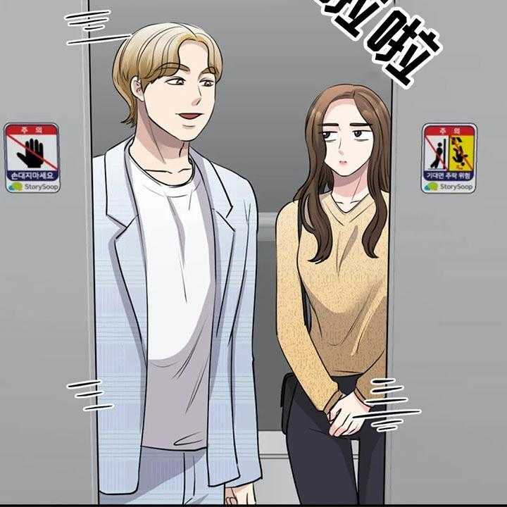 56