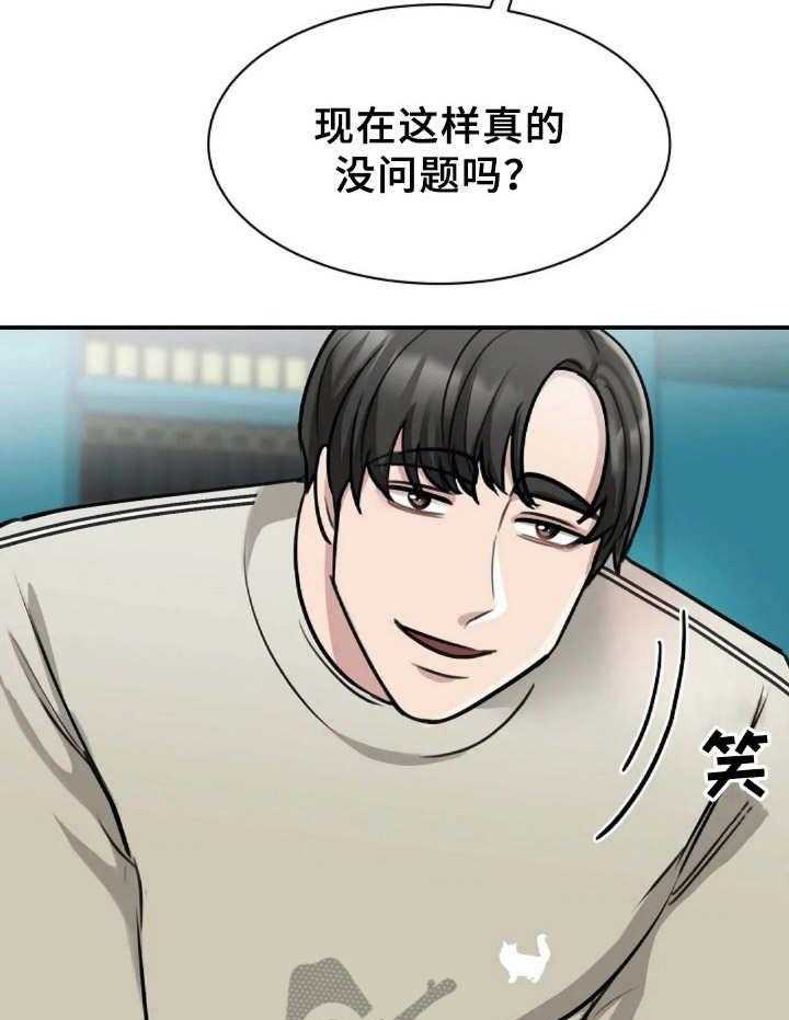 28