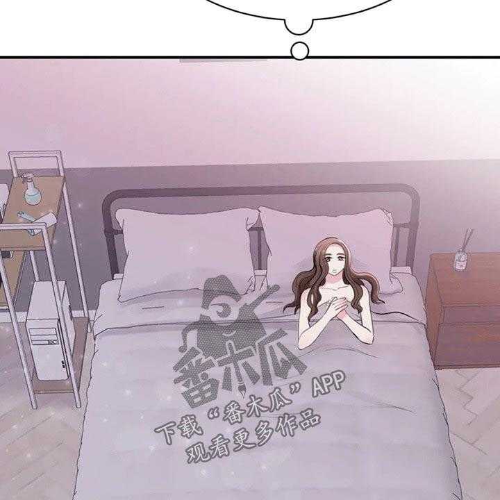 59