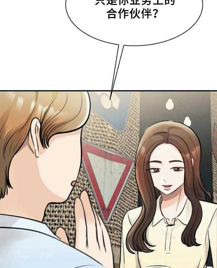 46