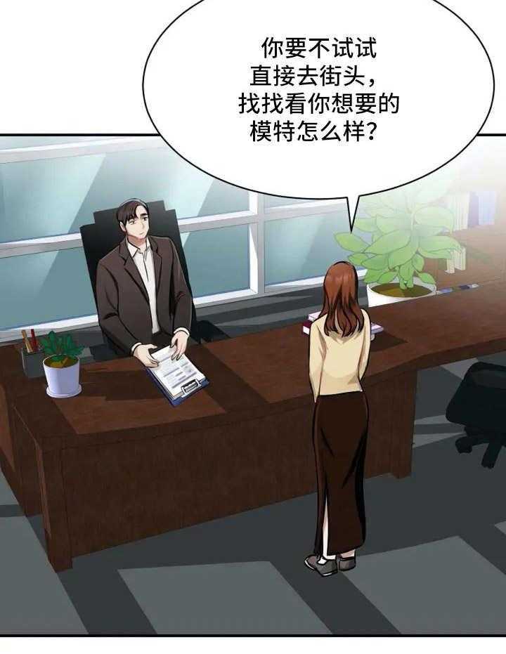28