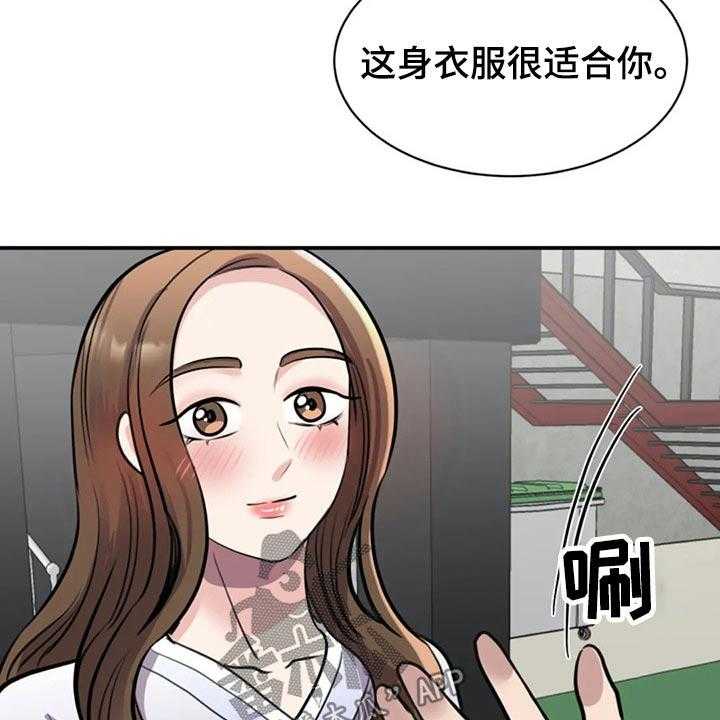 57