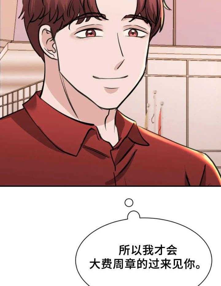 39