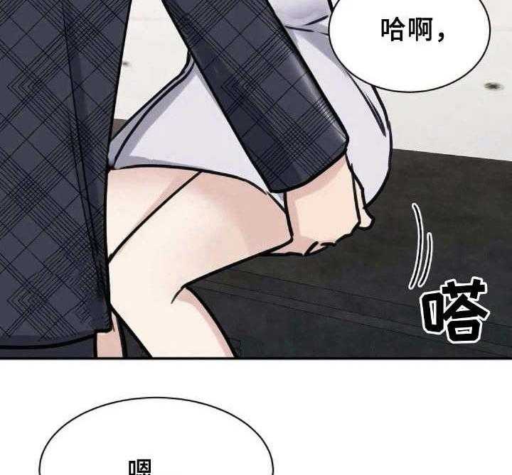 37