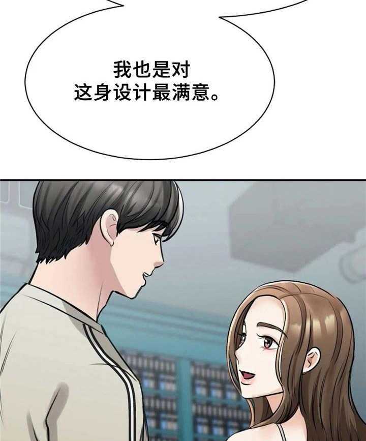 39