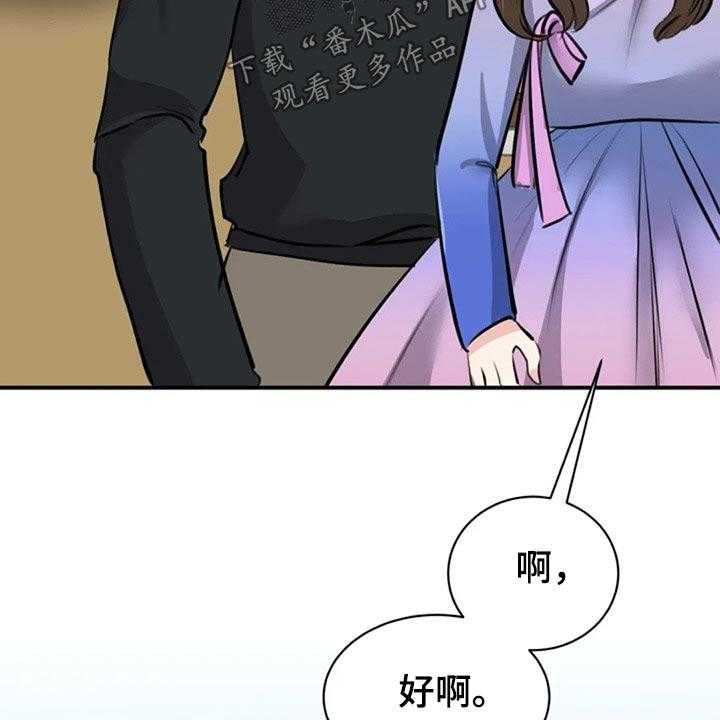 51