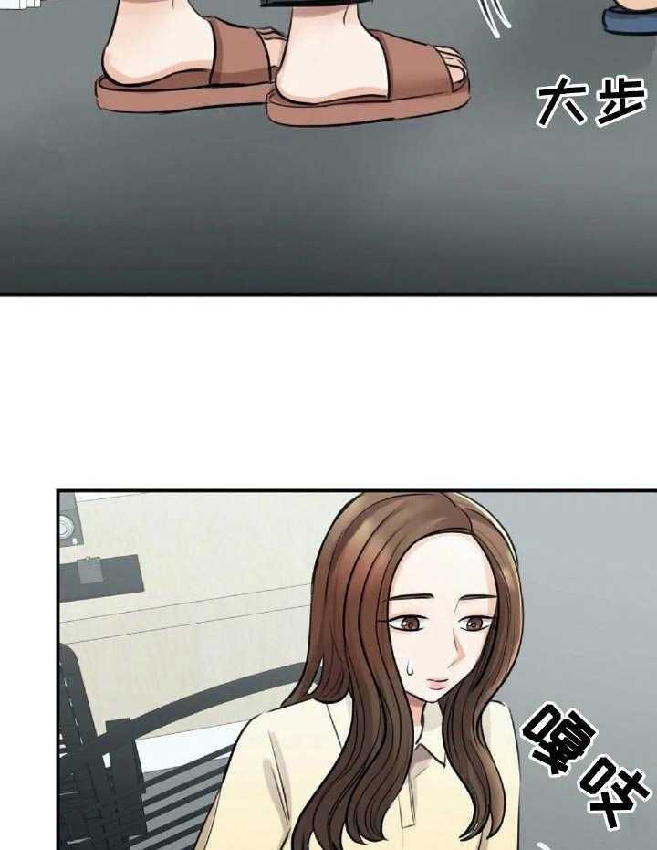 37