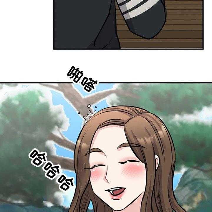 59