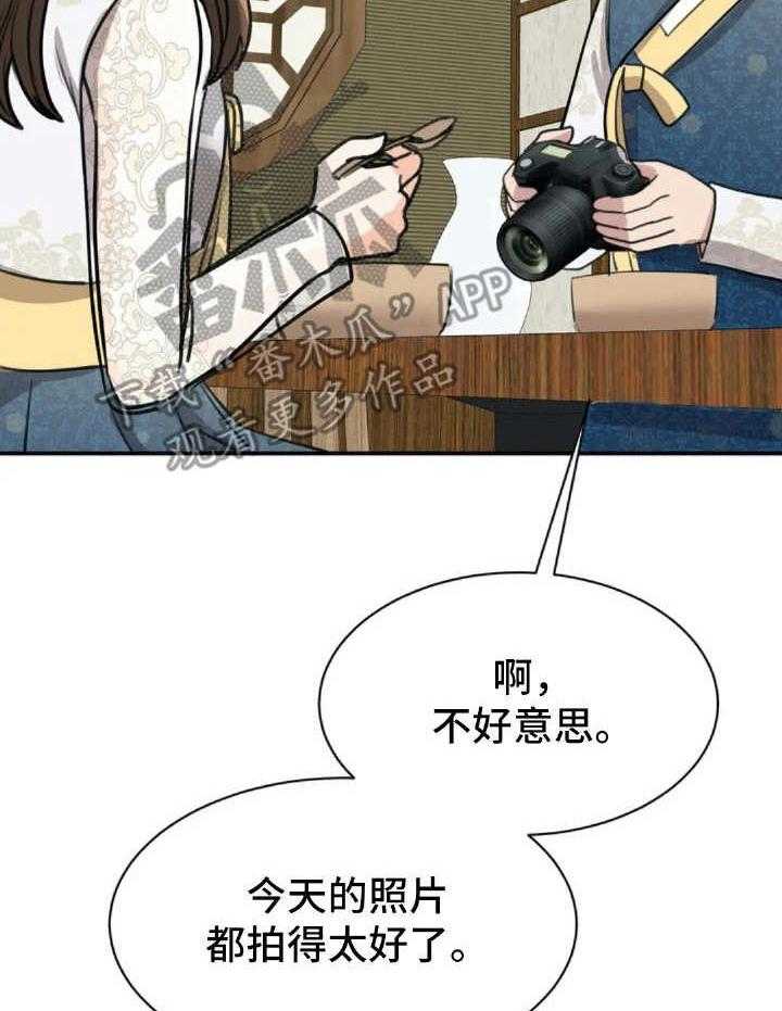 41