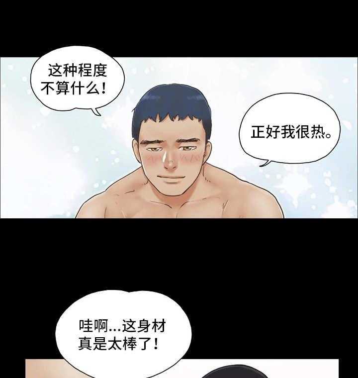 29