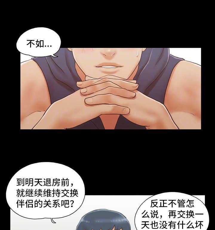 28