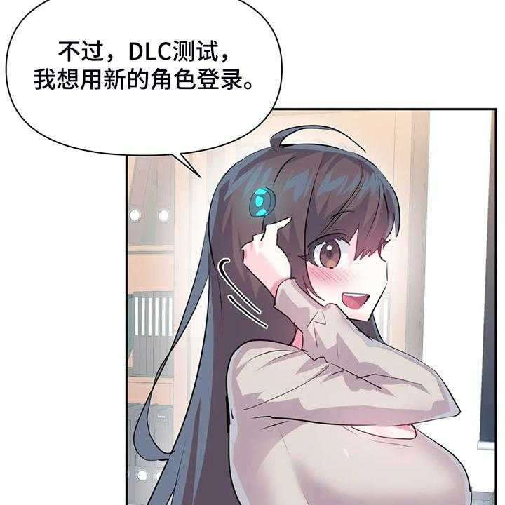 27