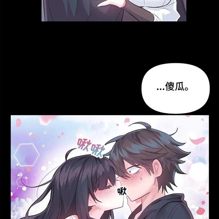 39