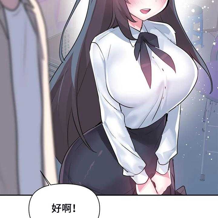 35