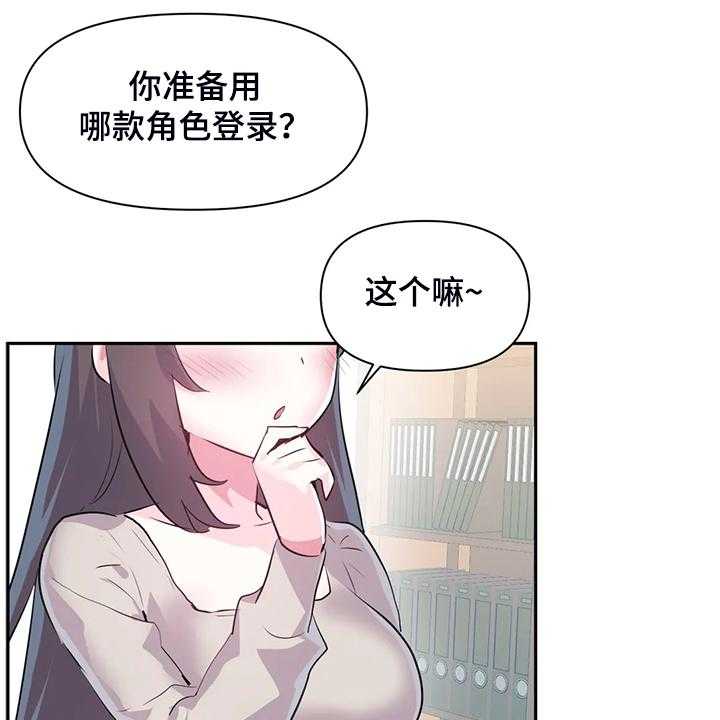 30