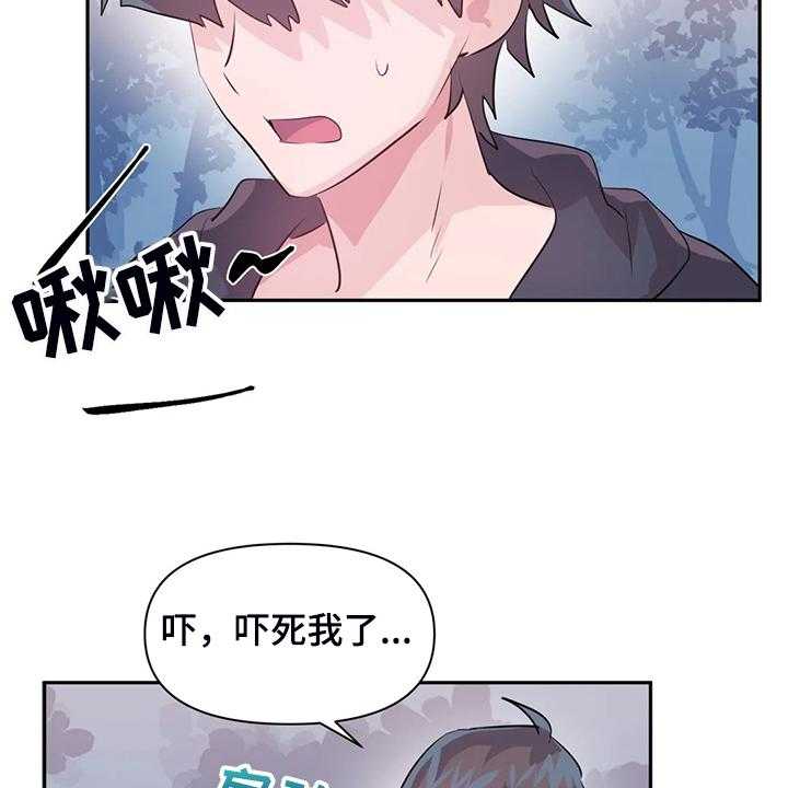 47