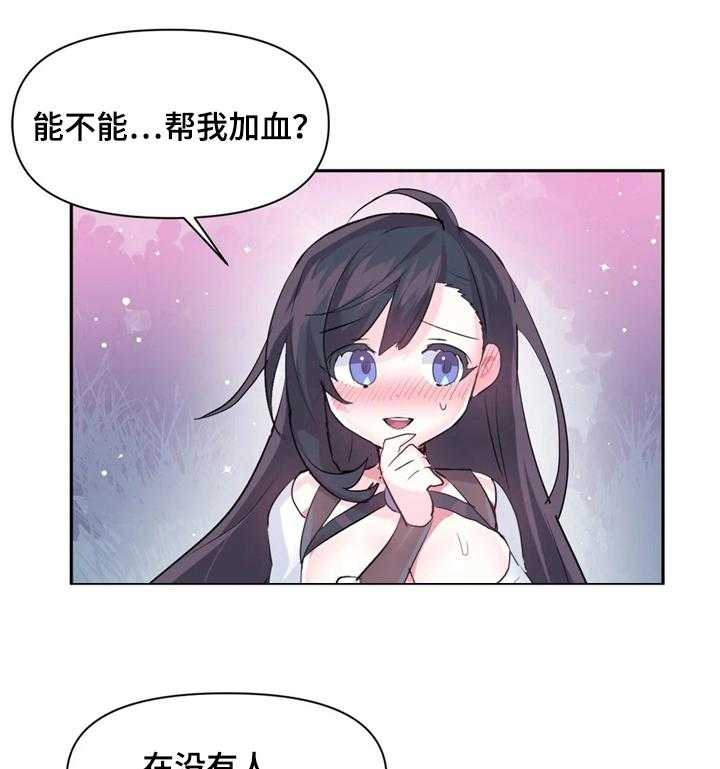 27