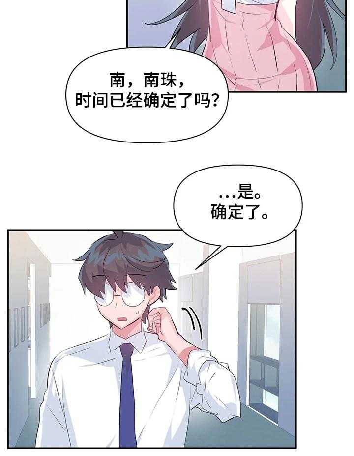 35