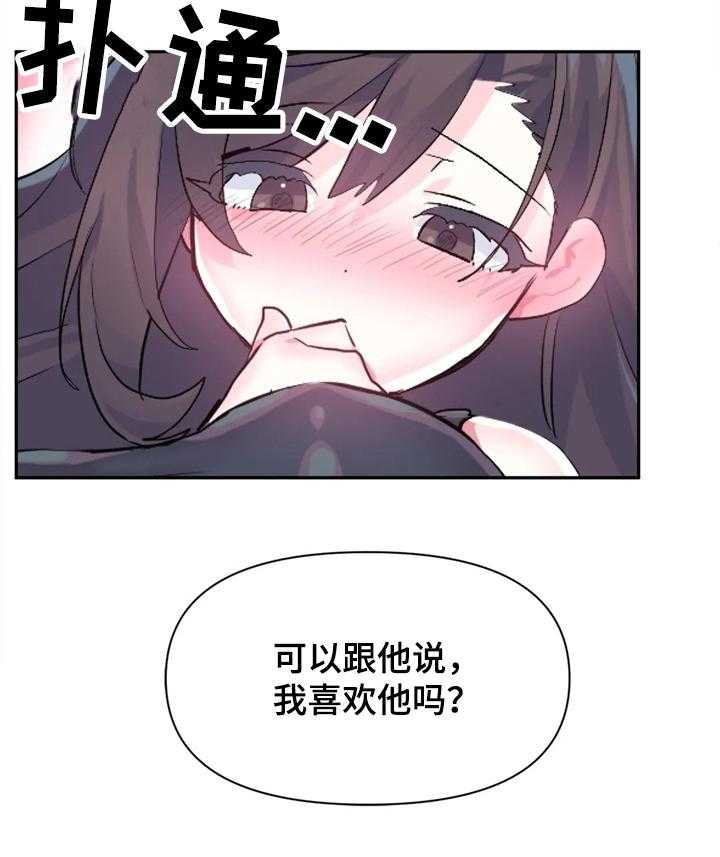 27