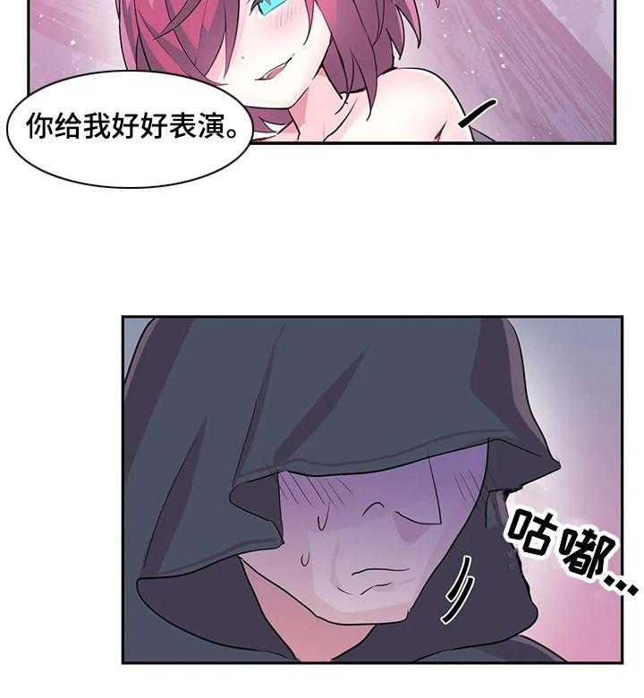 27