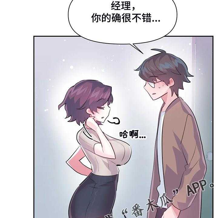 30