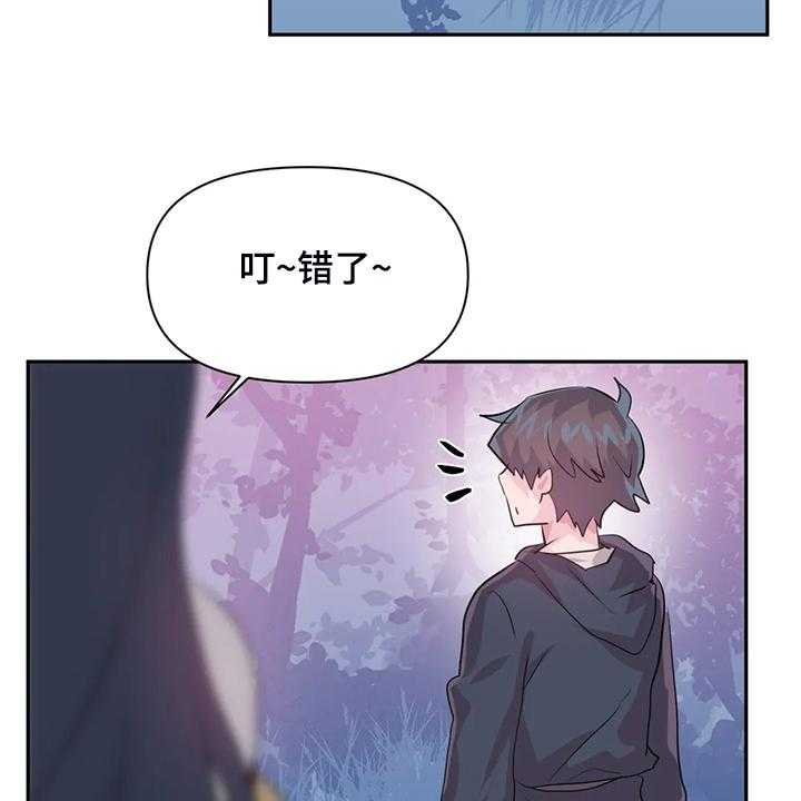 53