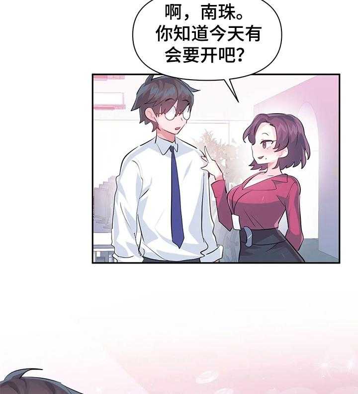 39