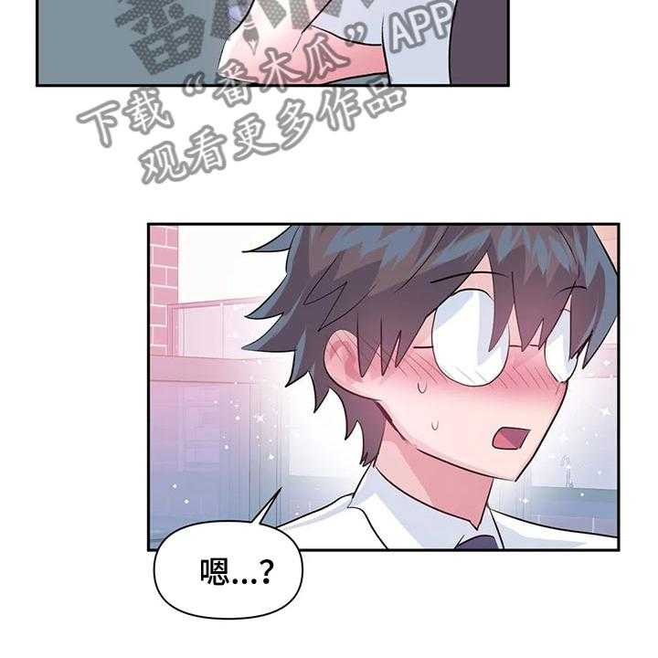 43