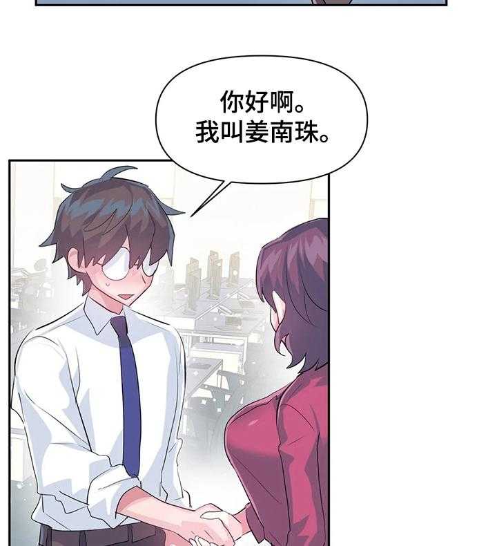 26
